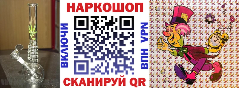 Купить наркоту Томилино блэк спрут ссылка COCAIN МЕФ МАРИХУАНА