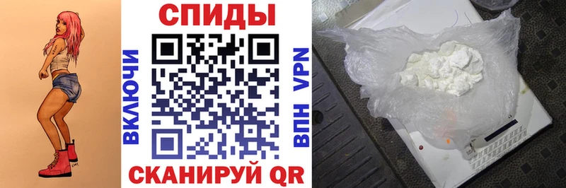 АМФЕТАМИН 98%  купить наркотики цена  Томилино 
