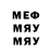 MDMA VHQ Anton Tishakov