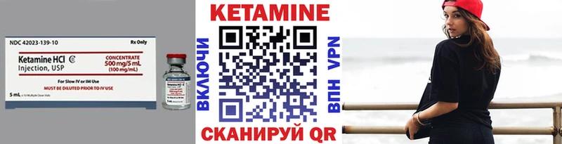 купить наркотики сайты  Томилино  КЕТАМИН ketamine 