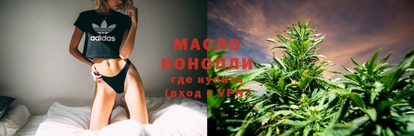 амфетамин Нея