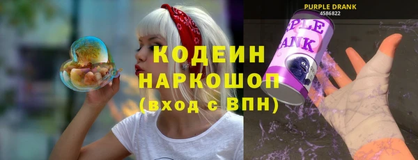 круглые Новокубанск