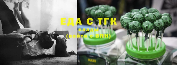 амфетамин Нея