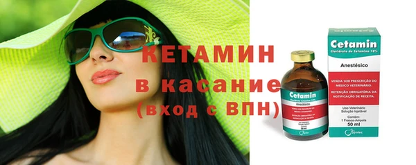 альфа пвп Нефтекумск