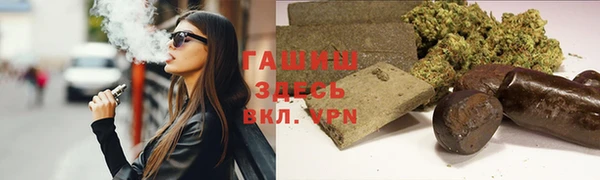 амфетамин Нея