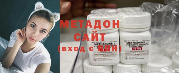 герыч Новодвинск
