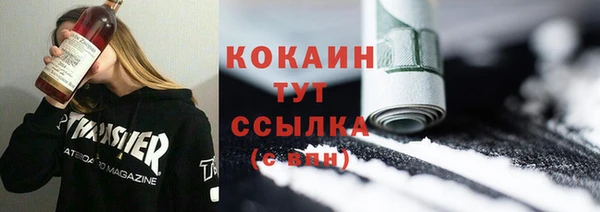 круглые Новокубанск