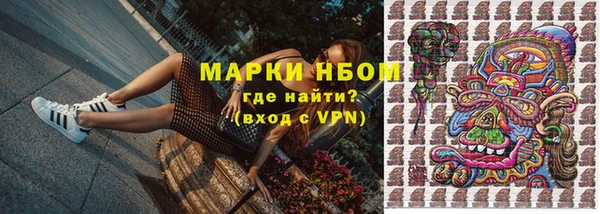 круглые Новокубанск