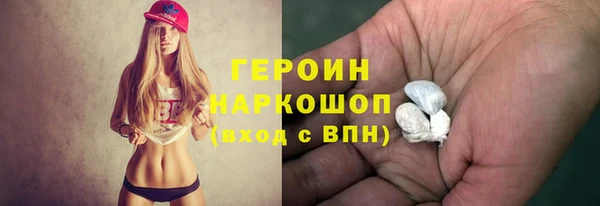 круглые Новокубанск