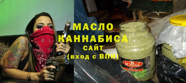 круглые Новокубанск