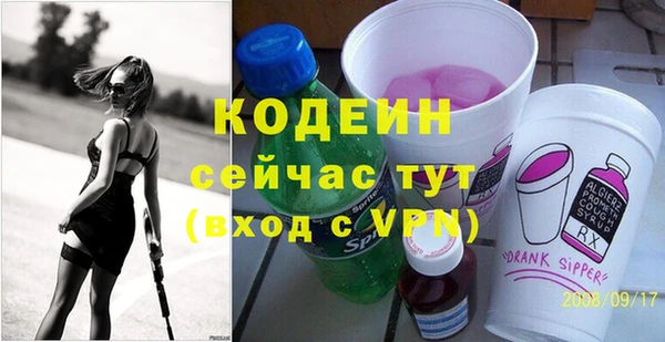 гидропоника Нефтегорск