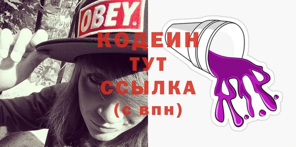 круглые Новокубанск