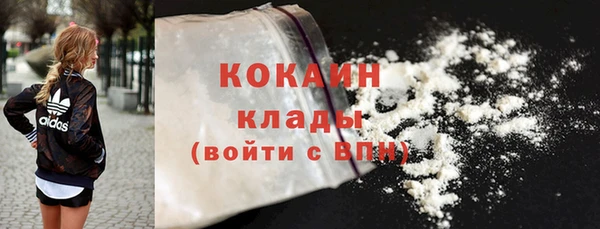 круглые Новокубанск