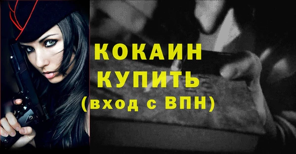 круглые Новокубанск