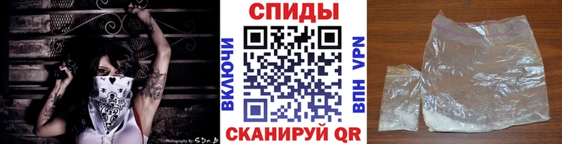 Метамфетамин витя  гидра онион  Томилино 