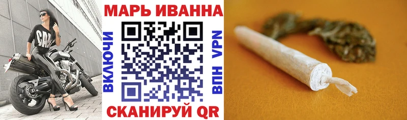 Конопля ГИДРОПОН  мега tor  Томилино 